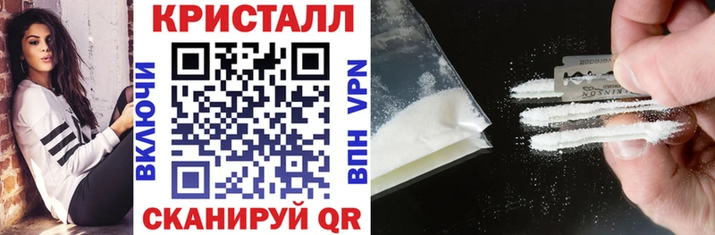 АМФЕТАМИН Premium  Купить  Королёв 