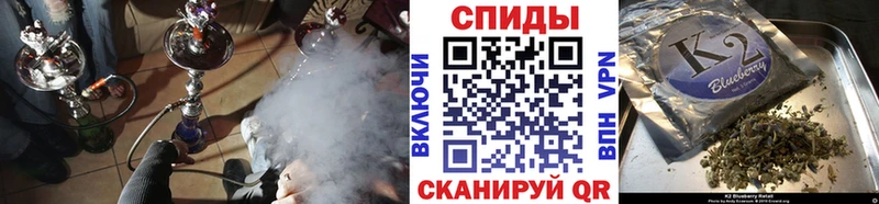 БУТИРАТ оксибутират  Купить где  Королёв 