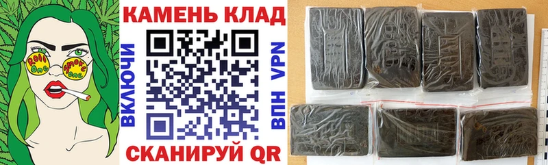 ГАШ Ice-O-Lator  Купить где  Королёв 