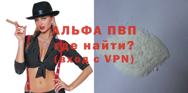 кокаин колумбия Новодвинск