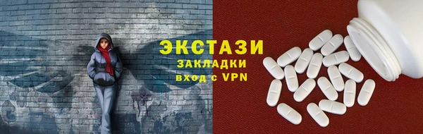 кокаин колумбия Новодвинск